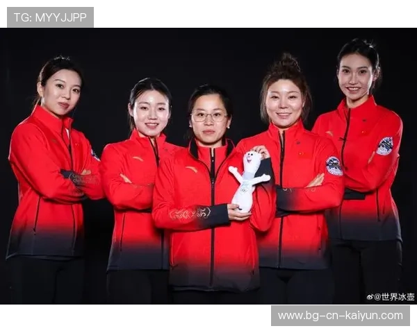 冰壶锦标赛：中国女队展现强大实力，夺得泛大陆冠军，全国冰壶锦标赛女子决赛