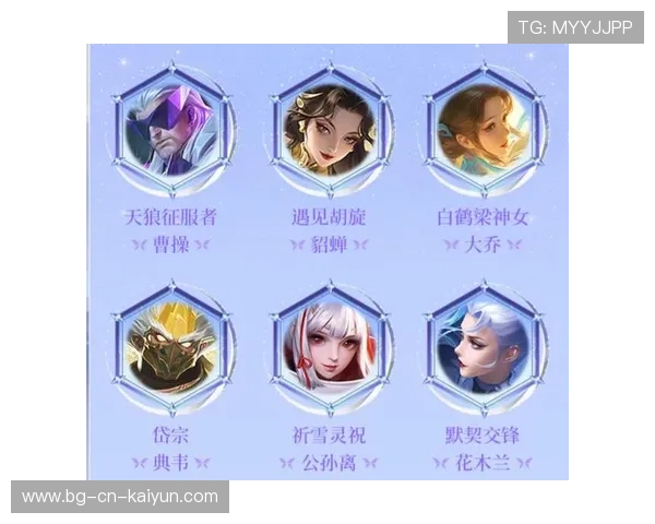 外卡名单即将定格，竞技氛围紧张到极致