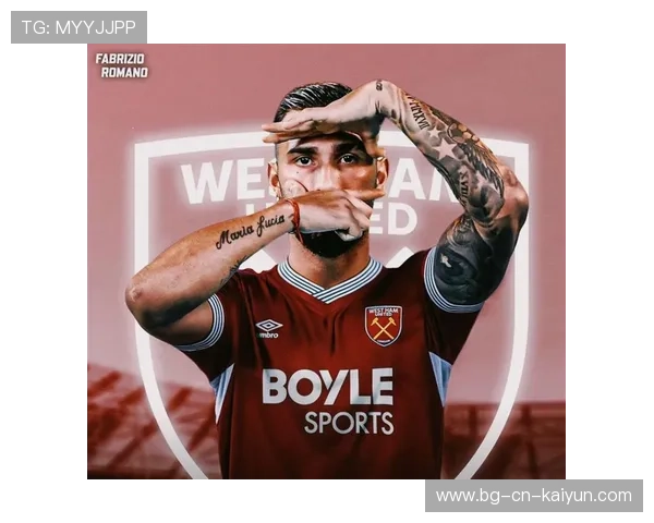 西汉姆联新援首秀，收获满堂彩，西汉姆联视频