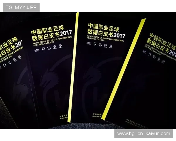 球员训练中的数据反馈应用，球员训练中的数据反馈应用有哪些